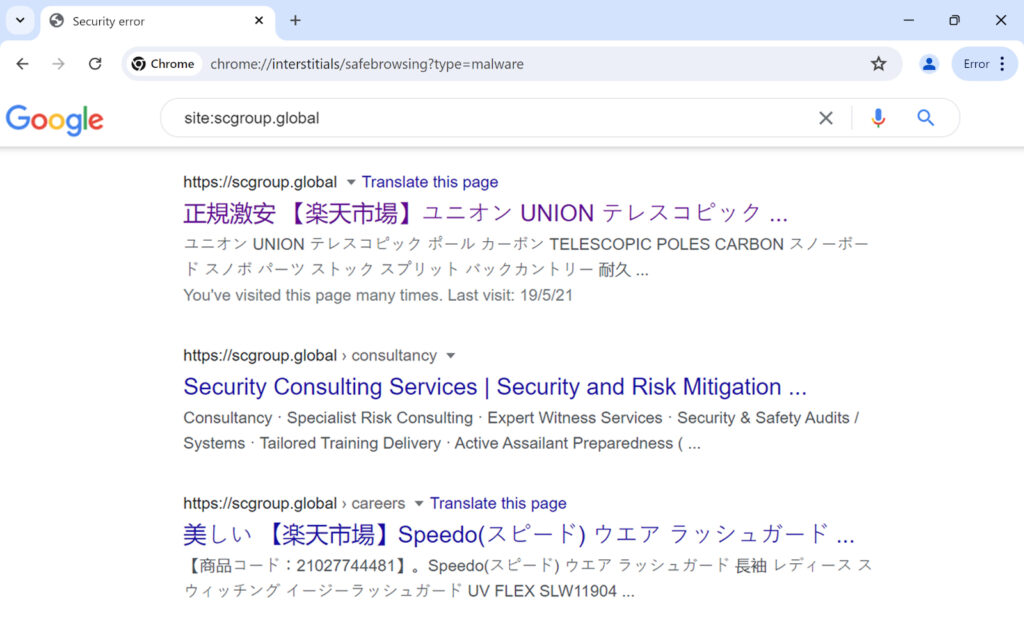 Dịch vụ xử lý mã độc website WordPress - Giá từ 2 Triệu 4 google index tieng nhat