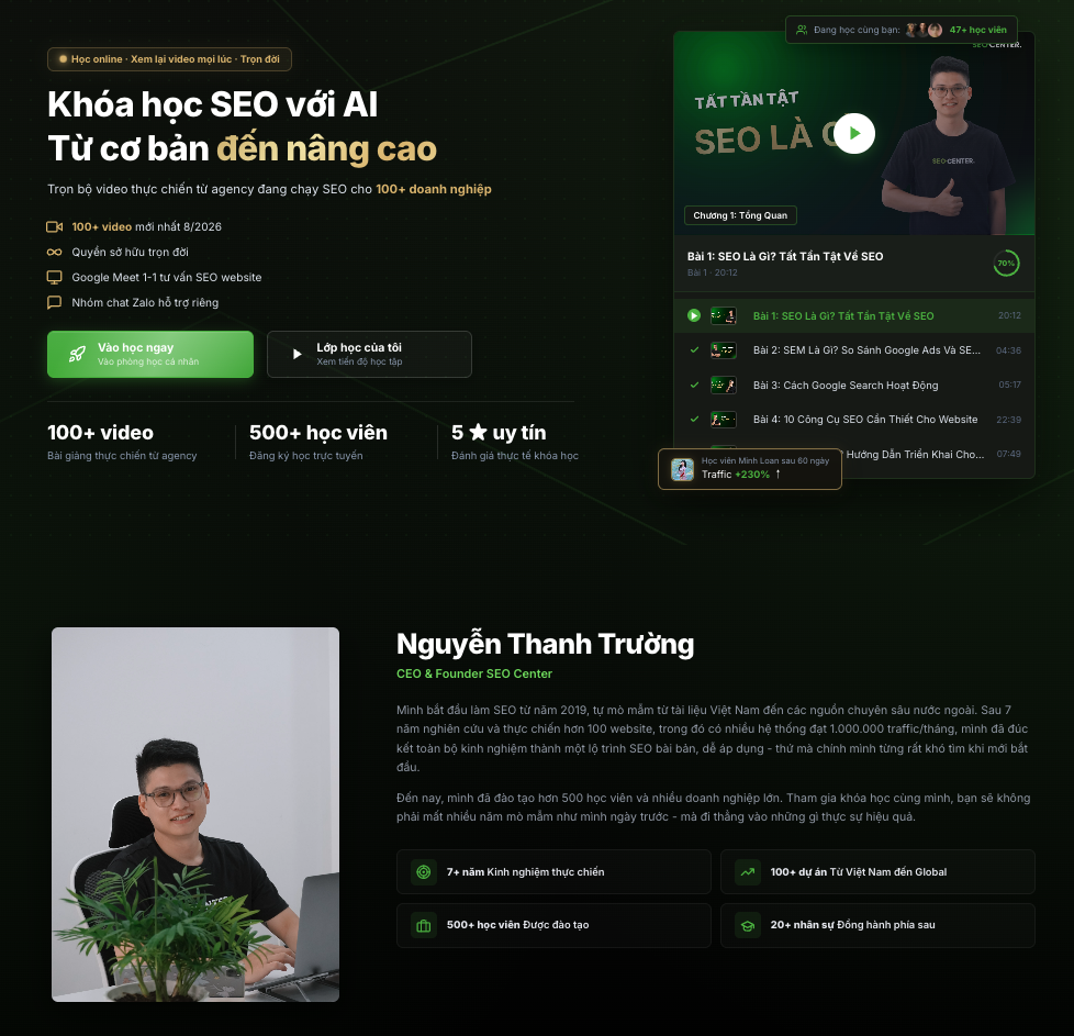 seo center academy